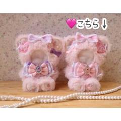 2025年最新】ぬい服 おすわり 12cmの人気アイテム - メルカリ