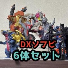 ウルトラマンティガ怪獣ソフビ　18体セット ウルトラマンティガ怪獣ソフビ 18体セット - メルカリ