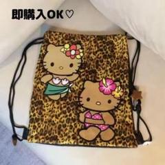 d.i.a. ロゴ チャーム【平成ギャル】バッグチャーム 希少 d.i.a. ロゴ チャーム【平成ギャル】バッグチャーム 希少