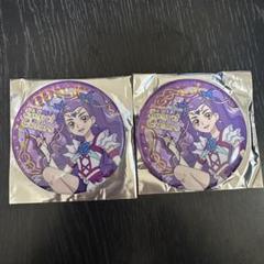 2025年最新】SelectColorsの人気アイテム - メルカリ