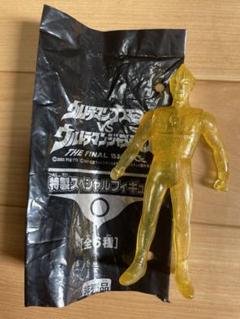 マ*ア様 ウルトラマンコスモス エクリプス ブルマァク ソフビ マルサン マ*ア様 ウルトラマンコスモス エクリプス ブルマァク ソフビ