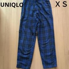 【ズボンのみ】UNIQLOメンズ　パジャマ　ギンガムチャック青✕黒　XSサイズ