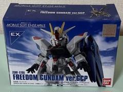 2024年最新】MOBILE SUIT ENSEMBLE EX gcpの人気アイテム - メルカリ