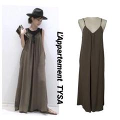 アパルトモン購入 タイサ 20SS キャミソールオールインワン 2025年最新】tysa オールインワンの人気アイテム - メルカリ