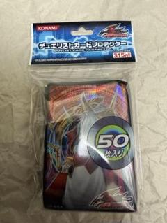 極神聖帝オーディン　スリーブ　未開封 未開封 極神聖帝オーディン スリーブ 50枚 - メルカリ
