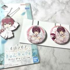 宝鐘マリン 缶バッジまとめ売り 60個セット 2025年最新】宝鐘マリン 缶バッジ まとめ売りの人気アイテム