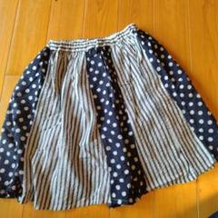 FABRICREPORT ネイビー ドット スカート 150