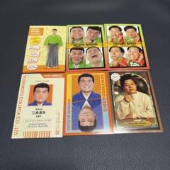 すゑひろがりずグッズ　まとめ売り 大宮セブン猫 すゑひろがりず クリアファイル - メルカリ