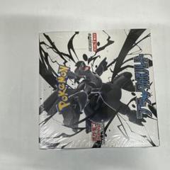 ポケモン ブラックボルテックス 未開封