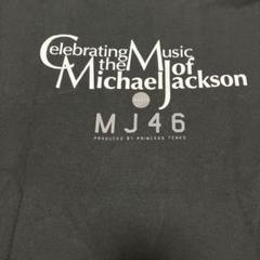 2025年最新】マイケルジャクソン mj46 シャツの人気アイテム