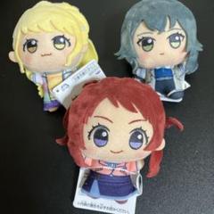 学園アイドルマスター　ちびぐるみ　藤田ことね　花海咲季　月村手毬　3種セット 学園アイドルマスター ちびぐるみ 月村手毬 花海咲季 藤田ことね