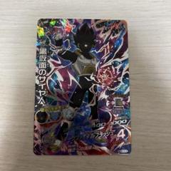 ドラゴンボールヒーローズ48枚まとめ売り❗️ 2025年最新】ドラゴンボールヒーローズまとめ売りの人気アイテム