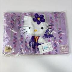 ハローキティ ラベンダー フェイスタオル 平成レトロ