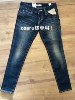 2025年最新】moussy パウダーデニム 26の人気アイテム - メルカリ