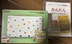 ニンテンドー3DS LL とびだせ どうぶつの森パック