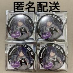 推しの子 缶バッジ+The 8th 黒川あかね　15個 推しの子】 グリッター缶バッジ／黒川あかね: キャラグッズ