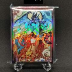 ポケモンカード　メガリザードン　XY スリーブ　デッキシールド
