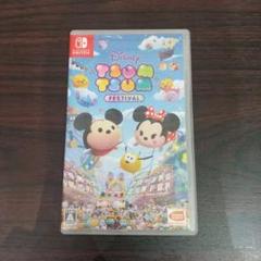 Switch ツムツムフェスティバル TSUM TSUM Disney スイッチ
