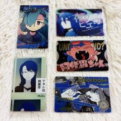 【未開封】Adoウエハース 1BOX BANDAI 【新品未開封BOX】Ado ウエハース 20個入 食玩 焼菓子