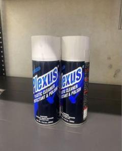 【中古】Plexas　プレクサス　2本セット 41vX7qS+v0L._UF350,350_QL50_.jpg