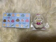 すみっコぐらしクリスマスぬいぐるみセットペンギン？2023 受注生産