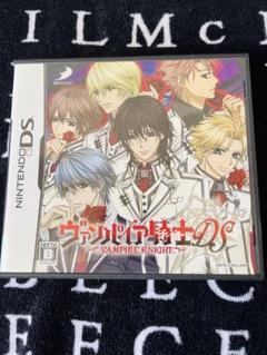 Nintendo DS ヴァンパイア騎士　ソフト　中古