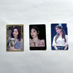ダヒョン チェキ TWICE ダヒョン 直筆サイン入りチェキ FCくじ READY TO BE