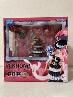 MegaHouse - ワンピース POP sailing  again  ペローナ　未開封　p.o.p Amazon.com: Megahouse One Piece P.O.P: Perona Excellent