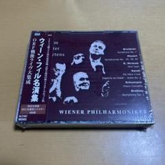 2025年最新】ブルックナー:交響曲第1番(限定盤)の人気アイテム