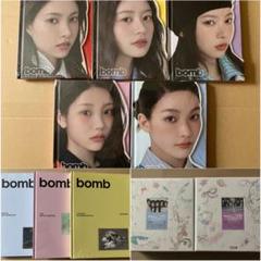 【新品未開封】ILLIT bomb SUPER REAL ME　10点セット 新品未開封】ILLIT bomb SUPER REAL ME 10点セット - メルカリ