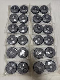 現品のみ❗️約3か月間（4か月）徹底浄化 メルカリ初出品 准教授・高槻彰良の推察 4~7巻 澤村御影 4冊セット - メルカリ