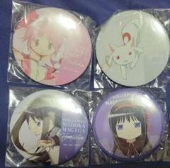 まどか☆マギカ　まどマギ　くじ引き堂　缶バッジ　ほむら　まどか　キュゥべぇ まどか☆マギカ まどマギ くじ引き堂 缶バッジ ほむら まどか