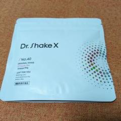 ドクターシェイクDr.shake ダイエット飲料 No.33 No.41 2袋 Dr.ShakeX ドクターシェイクス 2袋 NO.33 NO.41 ① ダイエット