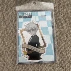 HUNTER×HUNTER キルア　アクリルスタンド　チェス風