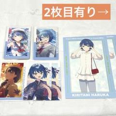 2025年最新】プロセカ まとめ売り エピカの人気アイテム - メルカリ