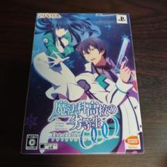 新品魔法科高校の劣等生 Out of Order 初回限定生産版