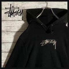 2023年最新】stussy香水の人気アイテム - メルカリ