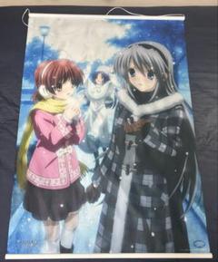 CLANNAD B1タペストリー 公園