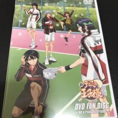 新テニスの王子様 FAN DISC~be a rival and friend~