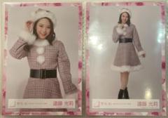 2025年最新】櫻坂 生写真 サンタの人気アイテム - メルカリ