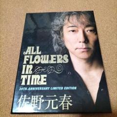 2025年最新】佐野元春 dvdの人気アイテム - メルカリ