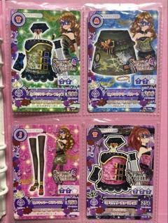 限定 ［フルコーデセット］アイカツカード スパイシーアゲハ