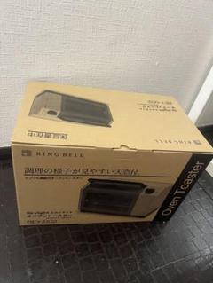 【新品未開封】Skylight オーブントースター REY-002