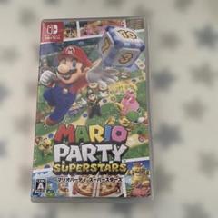 マリオパーティ スーパースターズ