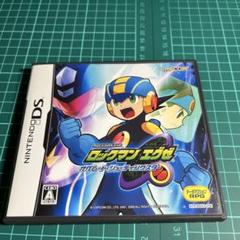 ロックマン エグゼ オペレート シューティングスター