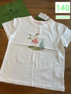【ケイトスペード】140 ❤︎新品未使用タグ付❤︎ 半袖 白 定価9000円程度