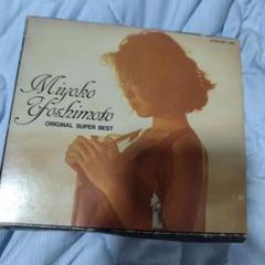 芳本美代子 オリジナルCD 4枚＋ORIGINAL SUPER BEST Amazon.co.jp: Original Super Best［2CD