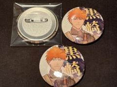 2025年最新】Bleach 缶バッジ 一護の人気アイテム - メルカリ