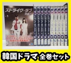 【レビューで送料無料】 2025年最新】ユンテヨンの人気アイテム - メルカリ 洋画・外国映画
