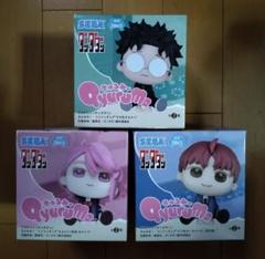 TVアニメ『ダンダダン』 きゅるみー ミニフィギュア まとめ売り TVアニメ『ダンダダン』 きゅるみー ミニフィギュア まとめ売り